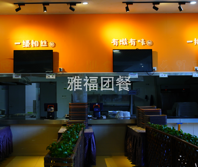 昆明餐饮管理公司
